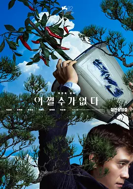 123区视频